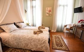 Alegria House